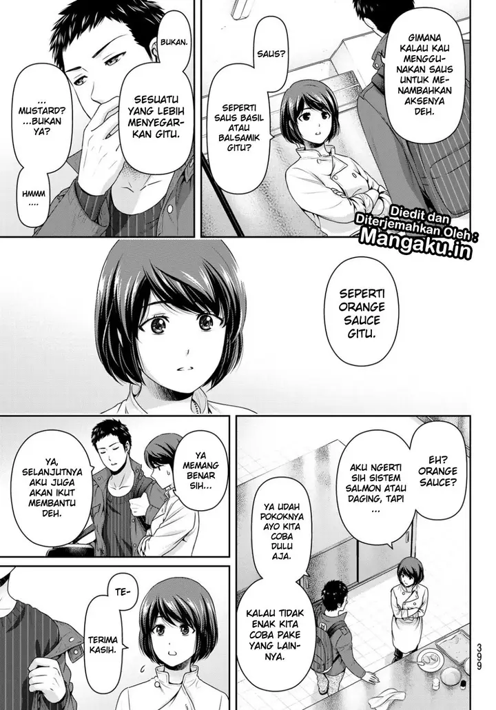image-komik-domestic-na-kanojo-chapter-228-9/19