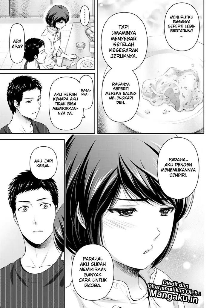 image-komik-domestic-na-kanojo-chapter-228-11/19
