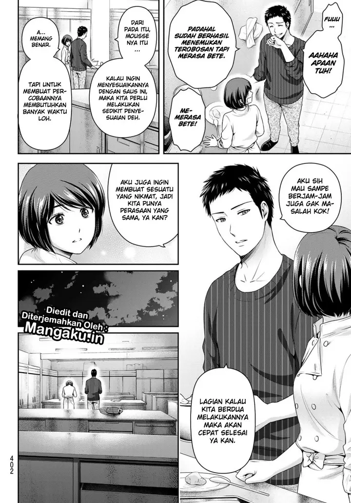 image-komik-domestic-na-kanojo-chapter-228-12/19