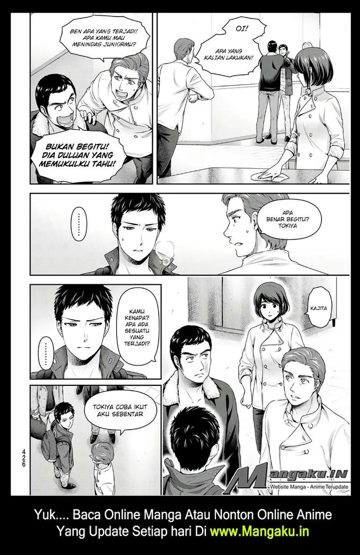 image-komik-domestic-na-kanojo-chapter-229-2/19