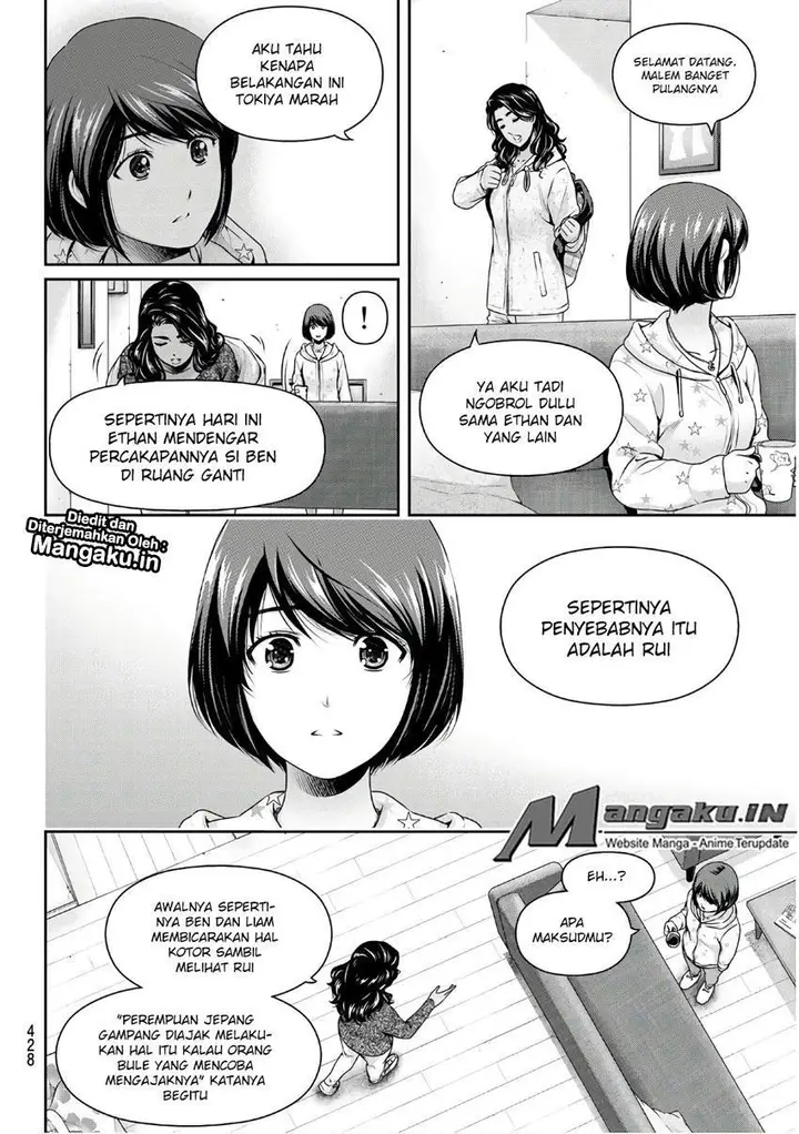 image-komik-domestic-na-kanojo-chapter-229-4/19