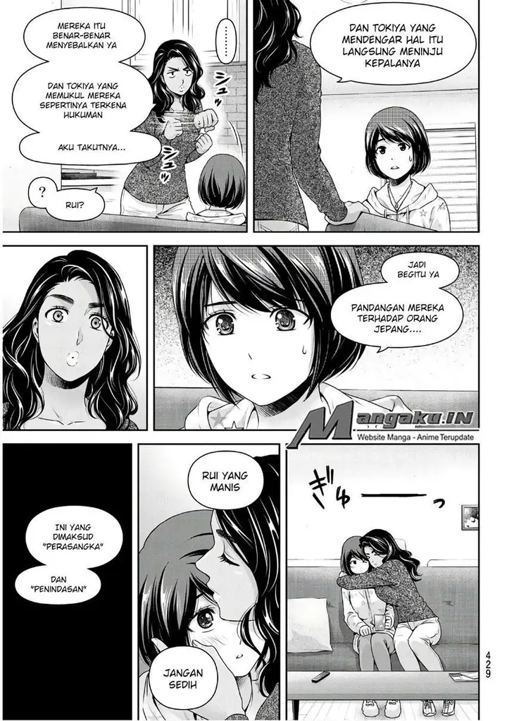 image-komik-domestic-na-kanojo-chapter-229-5/19