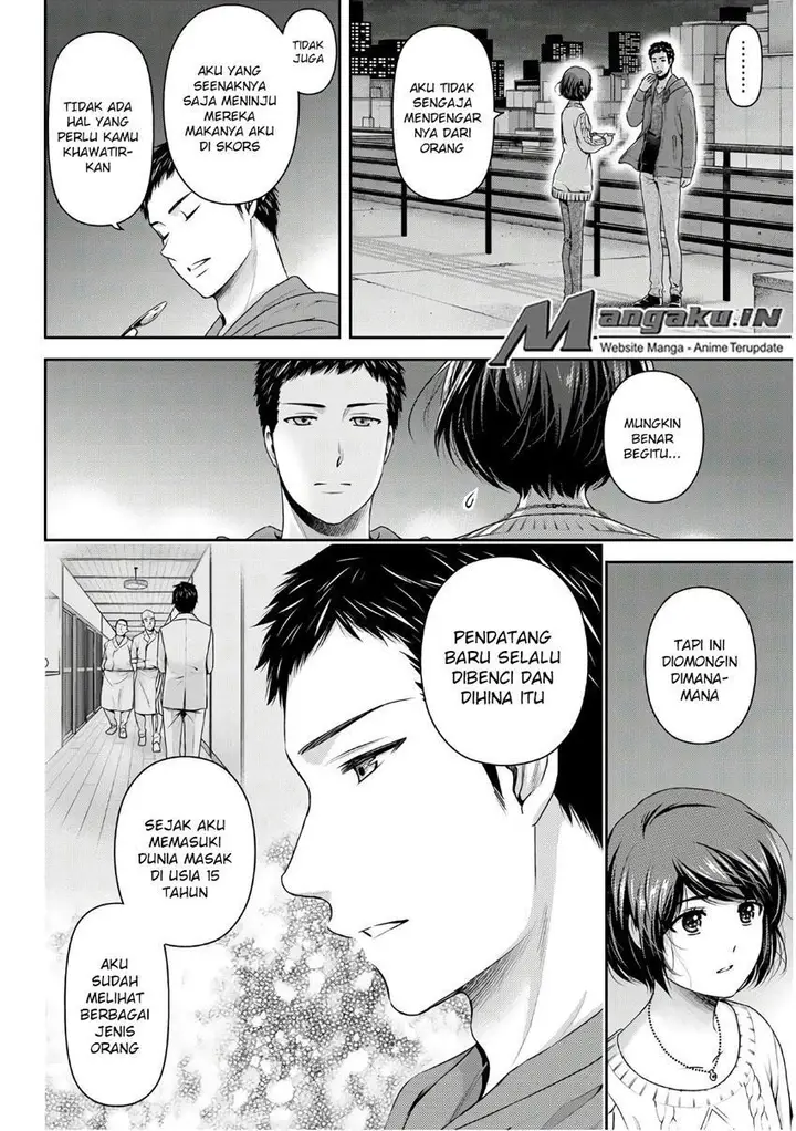 image-komik-domestic-na-kanojo-chapter-229-10/19