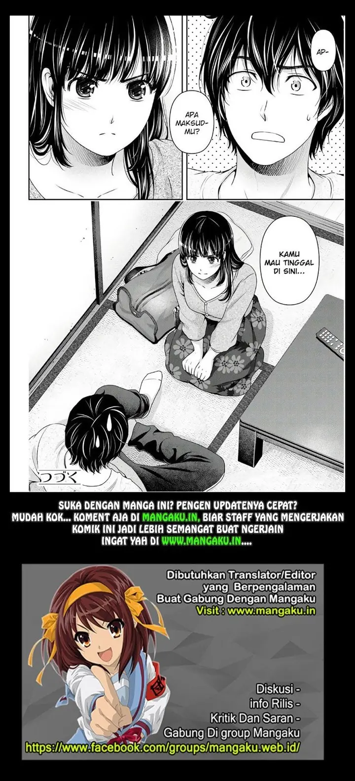 image-komik-domestic-na-kanojo-chapter-229-18/19