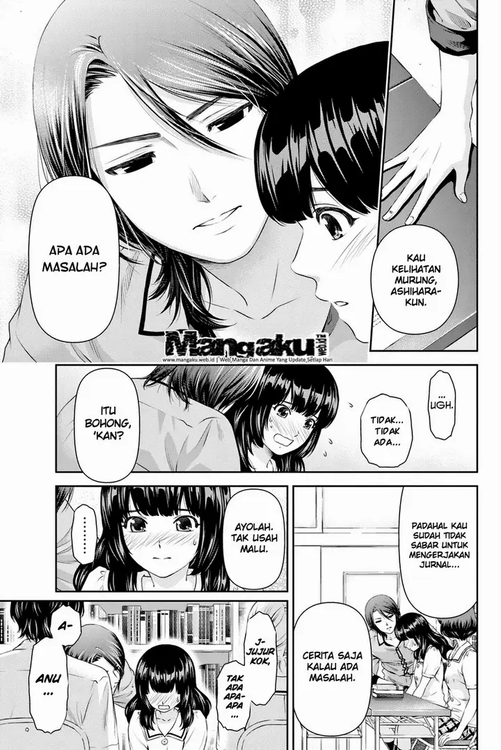 image-komik-domestic-na-kanojo-chapter-23-7/19