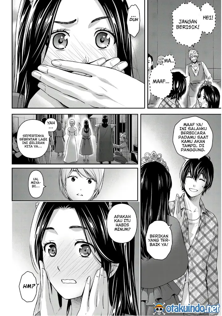 image-komik-domestic-na-kanojo-chapter-230-10/19