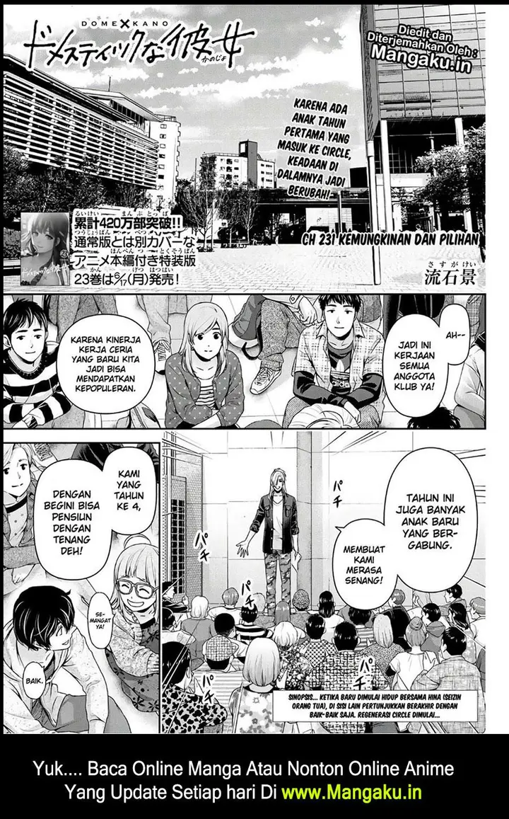 image-komik-domestic-na-kanojo-chapter-231-1/19