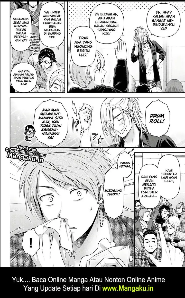 image-komik-domestic-na-kanojo-chapter-231-2/19