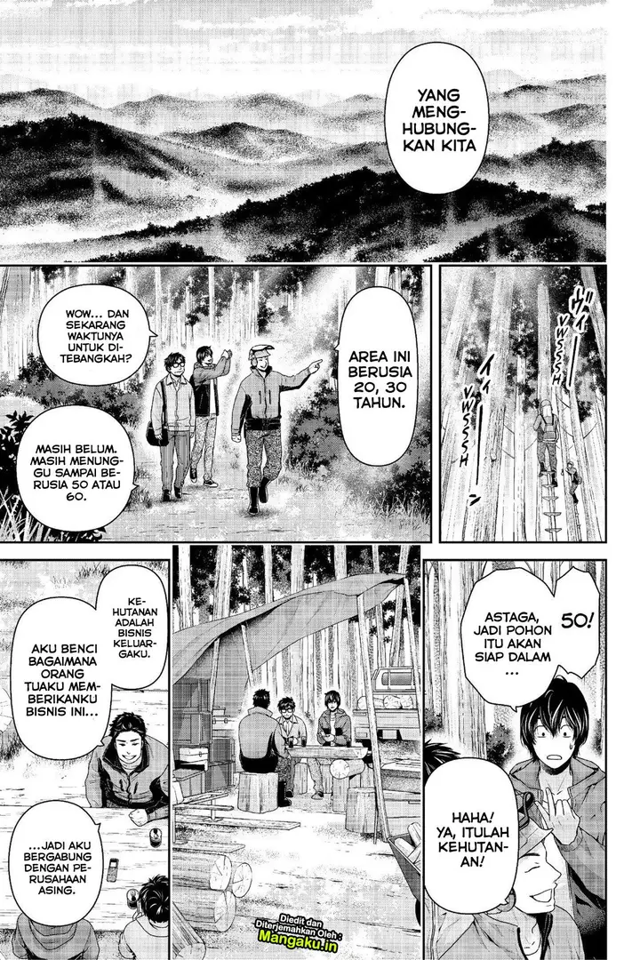 image-komik-domestic-na-kanojo-chapter-232-11/19