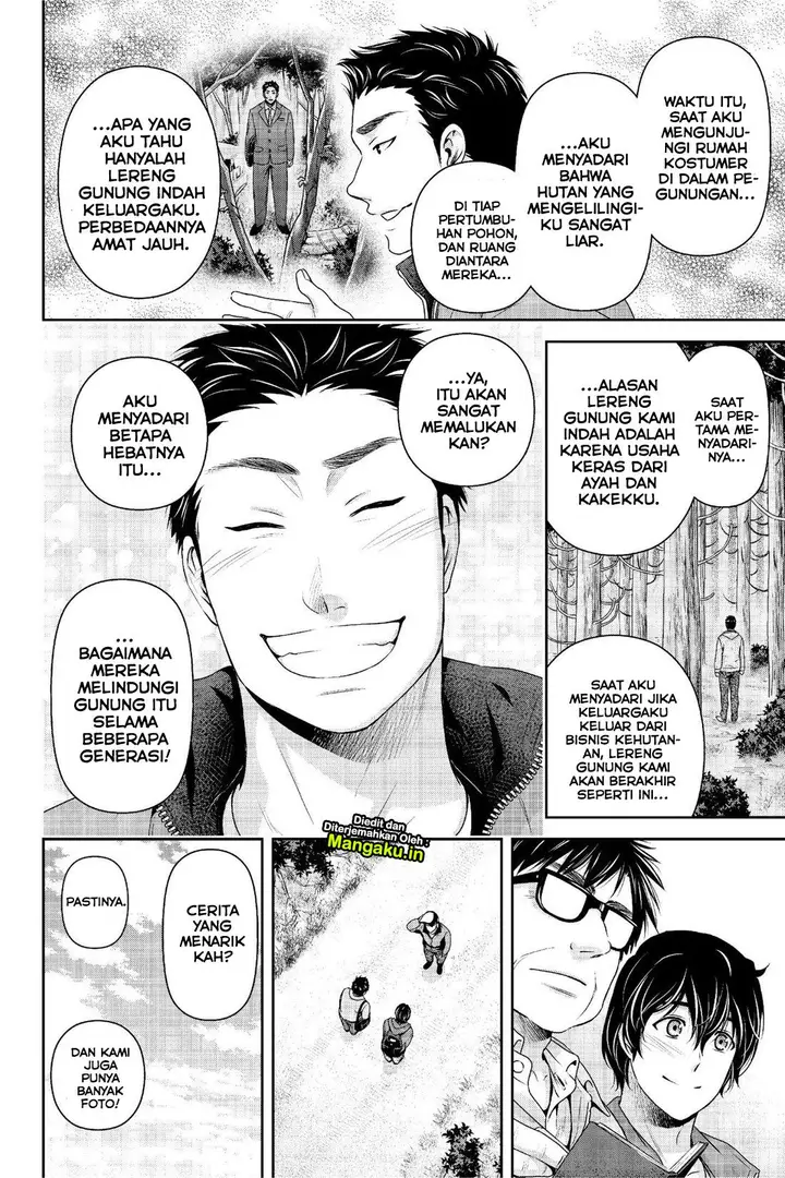 image-komik-domestic-na-kanojo-chapter-232-12/19