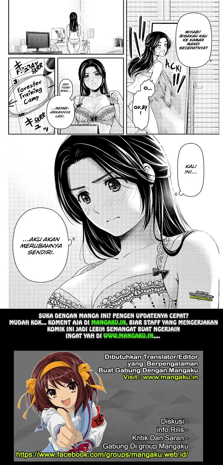 image-komik-domestic-na-kanojo-chapter-232-18/19