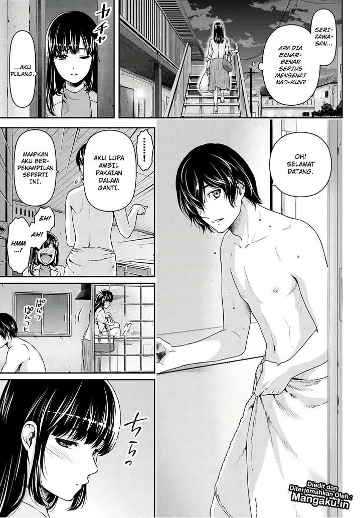 image-komik-domestic-na-kanojo-chapter-233-5/19