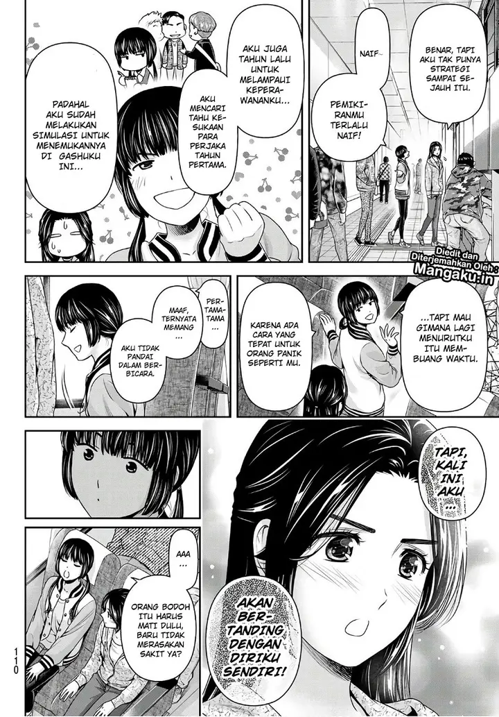 image-komik-domestic-na-kanojo-chapter-233-8/19