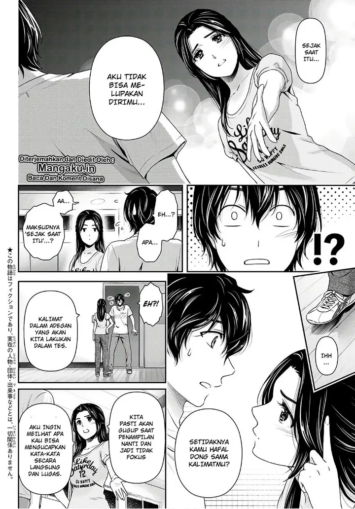 image-komik-domestic-na-kanojo-chapter-234-1/17