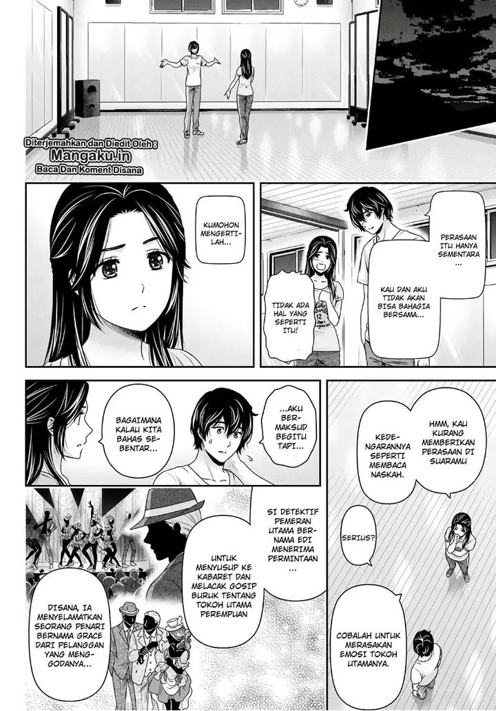 image-komik-domestic-na-kanojo-chapter-234-3/17