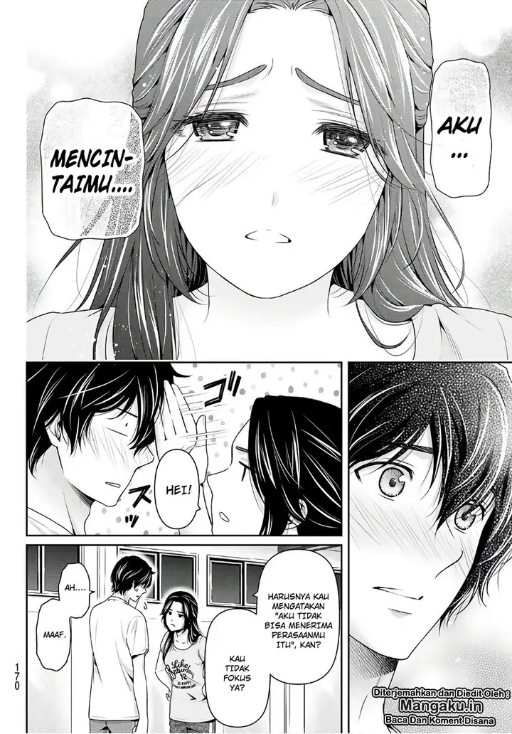 image-komik-domestic-na-kanojo-chapter-234-5/17