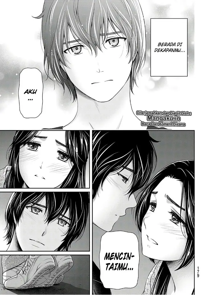 image-komik-domestic-na-kanojo-chapter-234-14/17