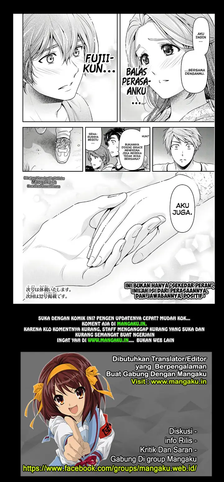 image-komik-domestic-na-kanojo-chapter-235-17/18