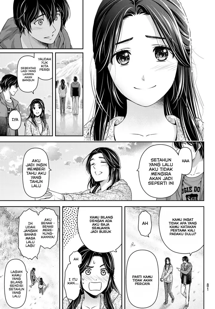 image-komik-domestic-na-kanojo-chapter-236-13/19