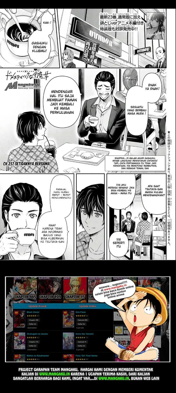 image-komik-domestic-na-kanojo-chapter-237-1/19