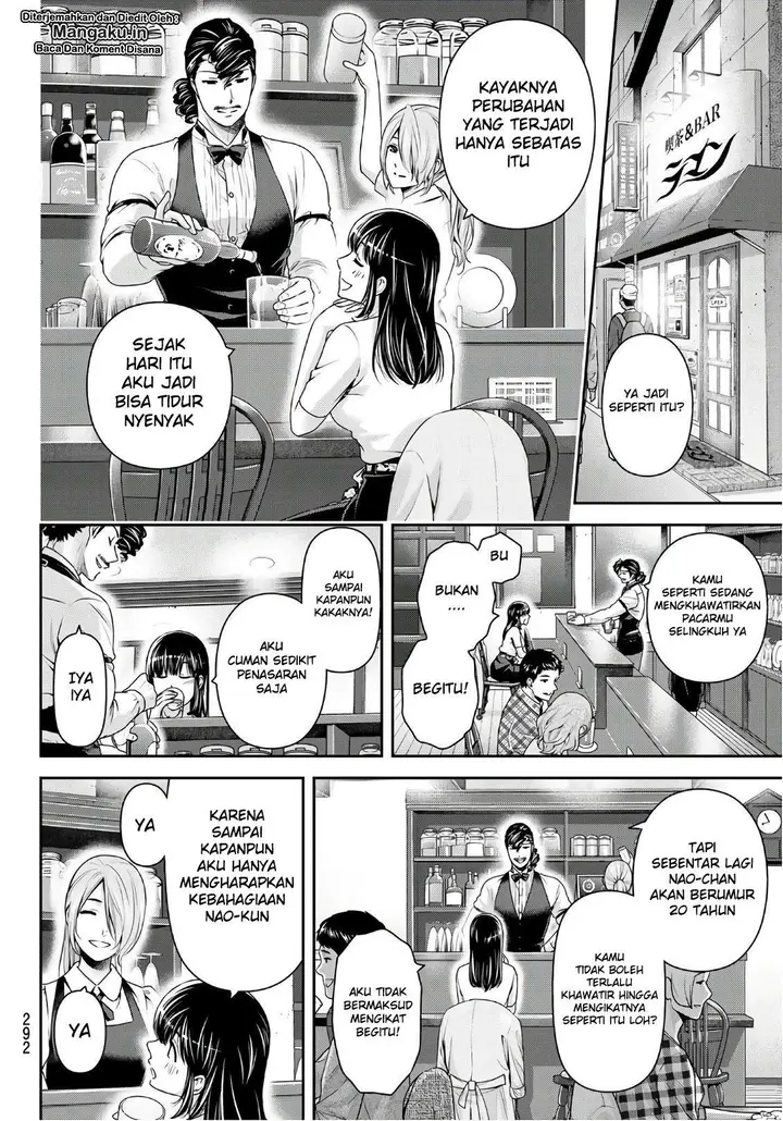 image-komik-domestic-na-kanojo-chapter-237-8/19