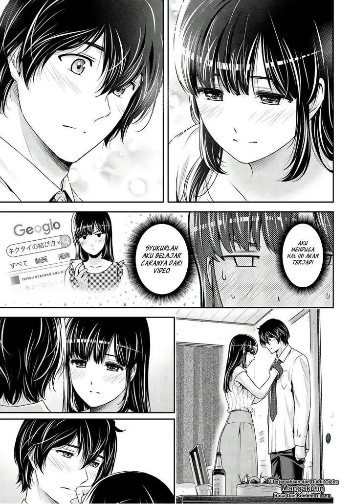 image-komik-domestic-na-kanojo-chapter-237-15/19