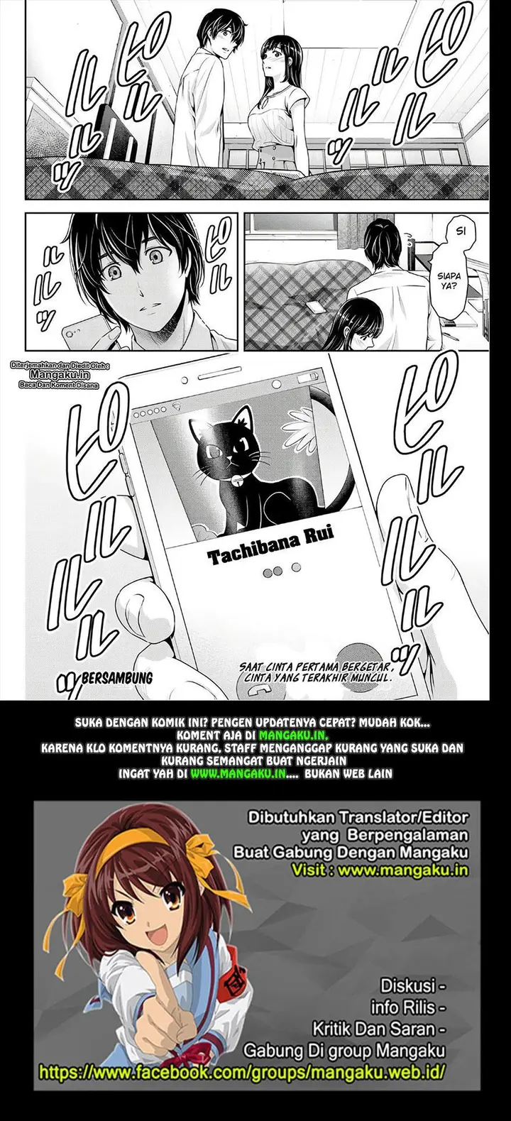 image-komik-domestic-na-kanojo-chapter-237-18/19