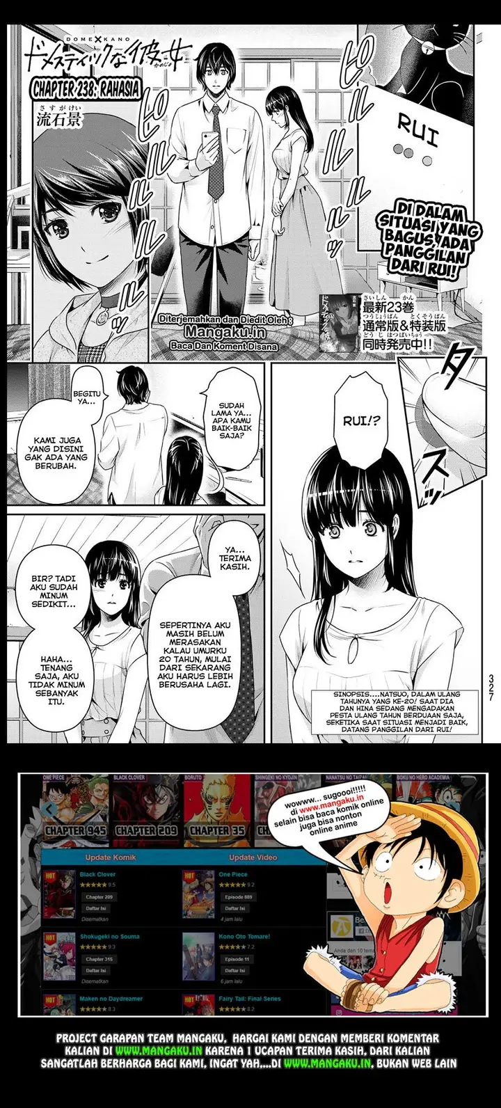 image-komik-domestic-na-kanojo-chapter-238-1/19