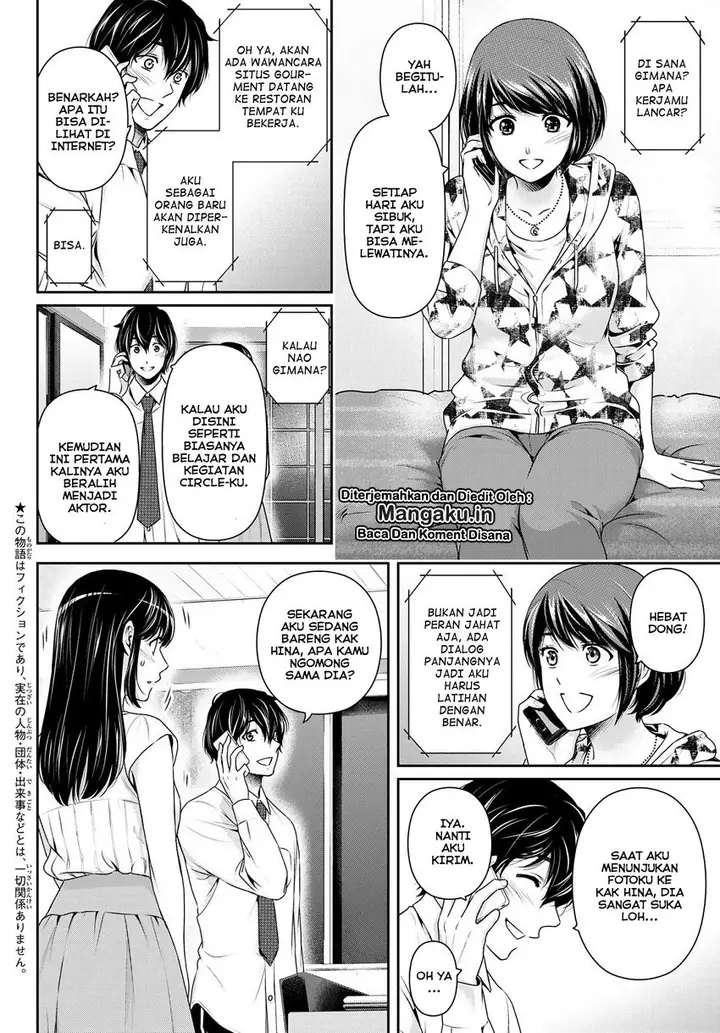 image-komik-domestic-na-kanojo-chapter-238-2/19