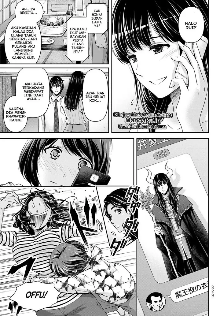 image-komik-domestic-na-kanojo-chapter-238-3/19