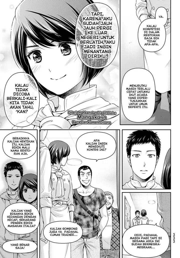 image-komik-domestic-na-kanojo-chapter-238-7/19