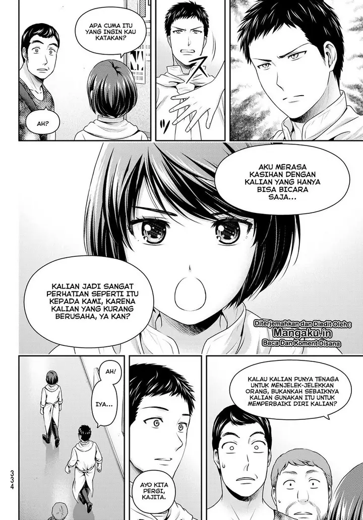 image-komik-domestic-na-kanojo-chapter-238-8/19