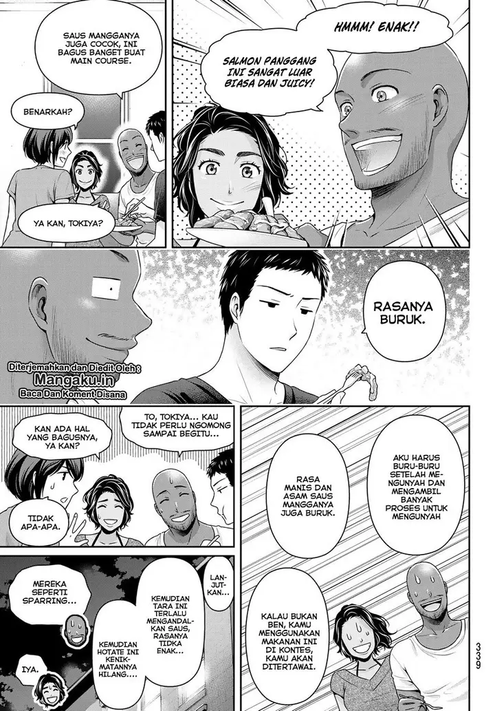 image-komik-domestic-na-kanojo-chapter-238-13/19