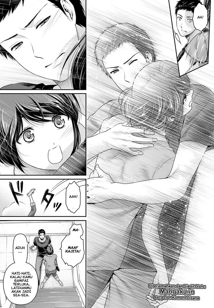 image-komik-domestic-na-kanojo-chapter-238-15/19