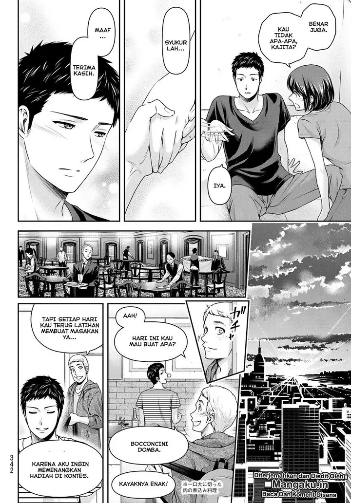 image-komik-domestic-na-kanojo-chapter-238-16/19