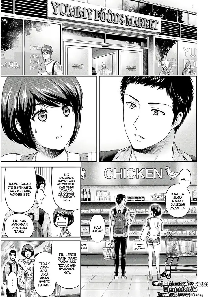 image-komik-domestic-na-kanojo-chapter-239-3/18