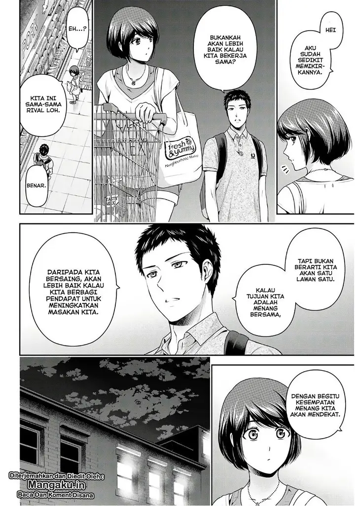 image-komik-domestic-na-kanojo-chapter-239-4/18