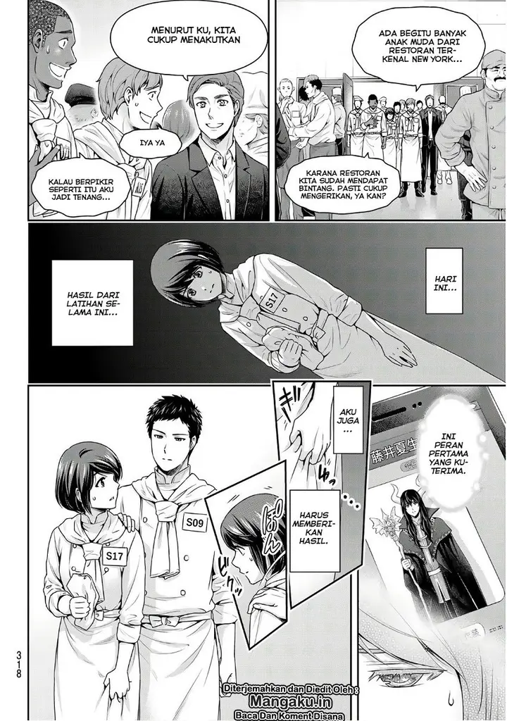 image-komik-domestic-na-kanojo-chapter-239-10/18