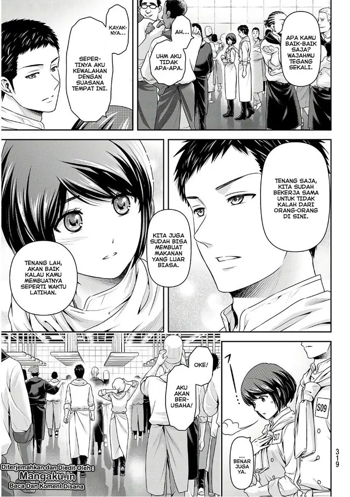 image-komik-domestic-na-kanojo-chapter-239-11/18