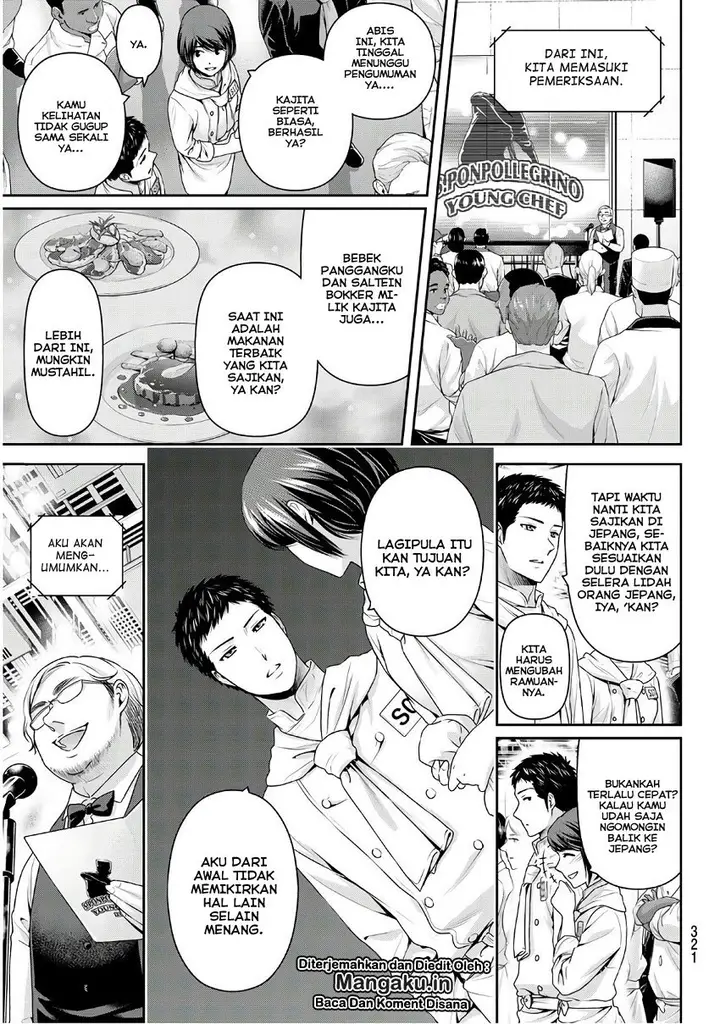 image-komik-domestic-na-kanojo-chapter-239-13/18