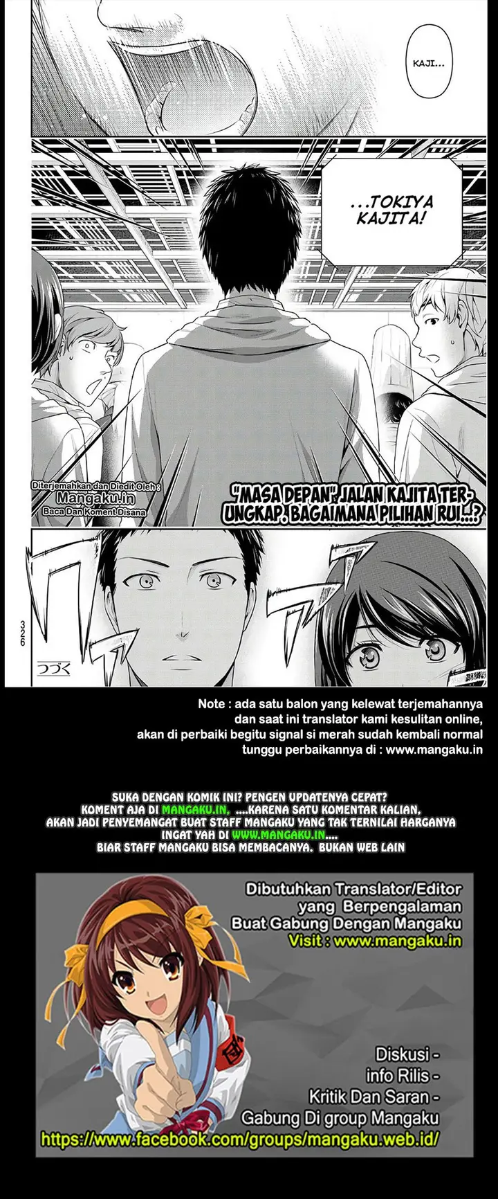 image-komik-domestic-na-kanojo-chapter-239-17/18