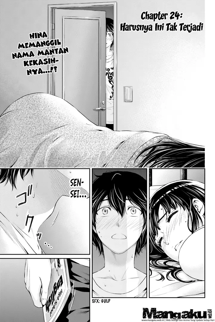 image-komik-domestic-na-kanojo-chapter-24-0/19