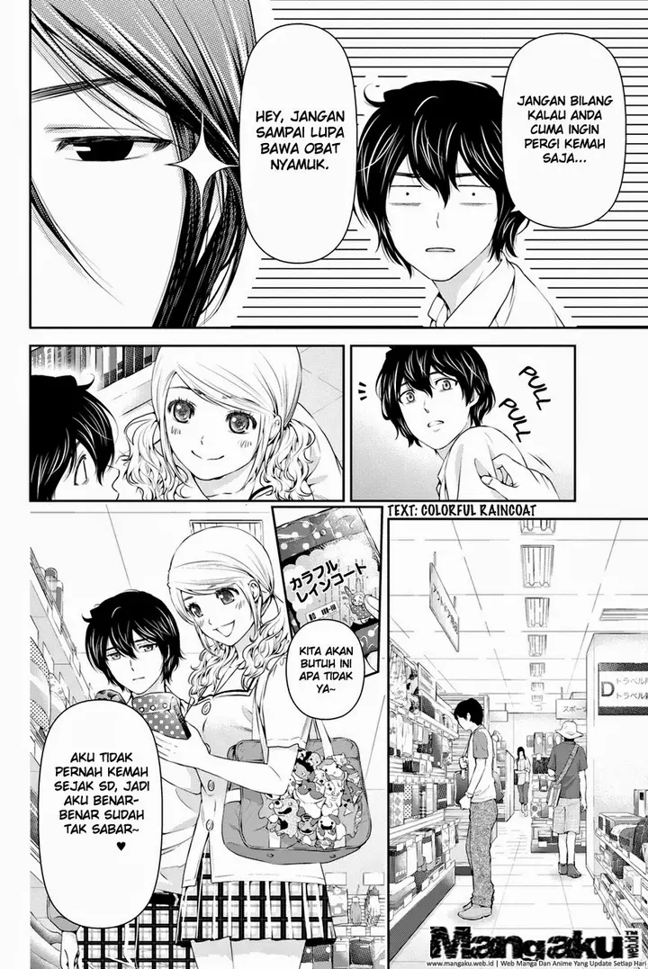 image-komik-domestic-na-kanojo-chapter-24-12/19