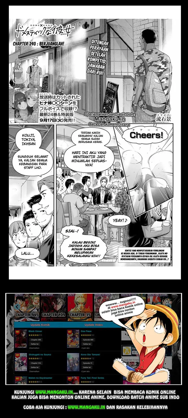 image-komik-domestic-na-kanojo-chapter-240-1/18