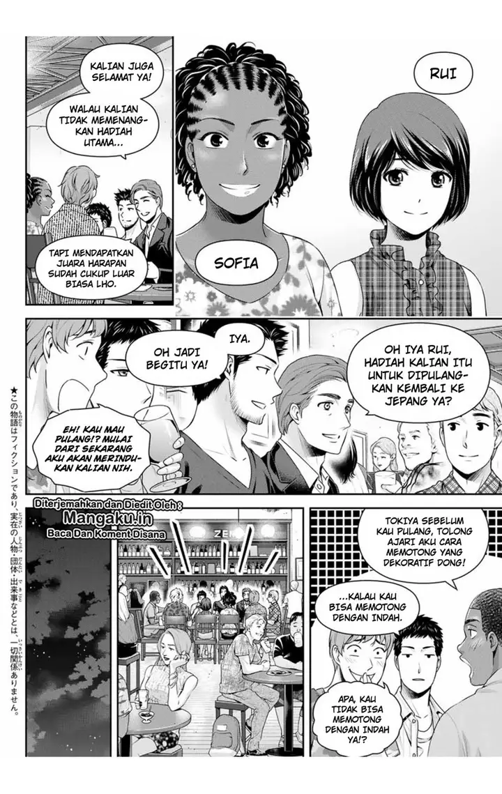 image-komik-domestic-na-kanojo-chapter-240-2/18
