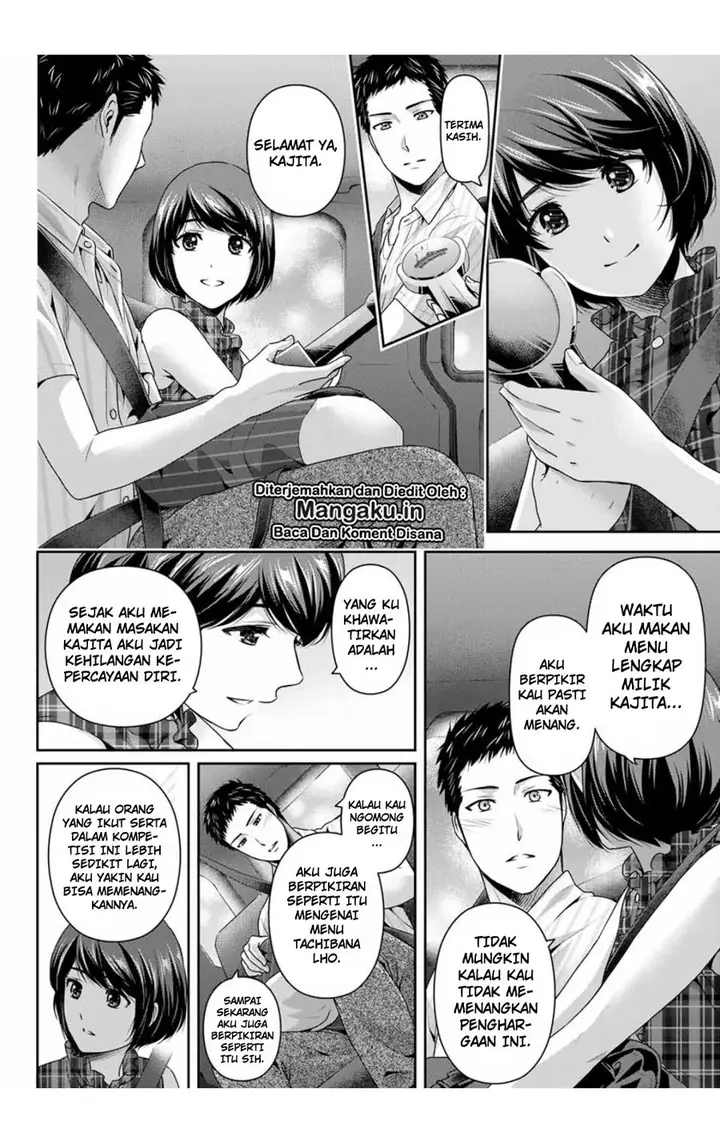 image-komik-domestic-na-kanojo-chapter-240-4/18