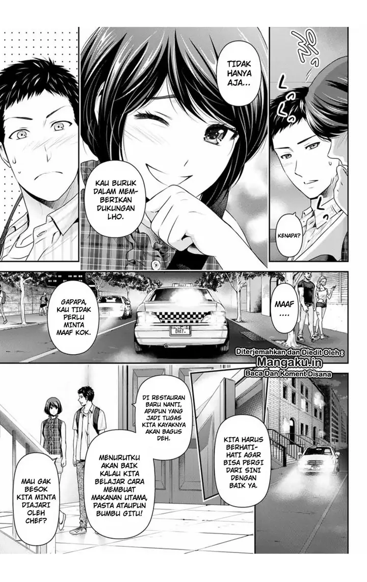 image-komik-domestic-na-kanojo-chapter-240-5/18