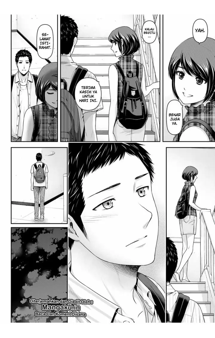 image-komik-domestic-na-kanojo-chapter-240-6/18