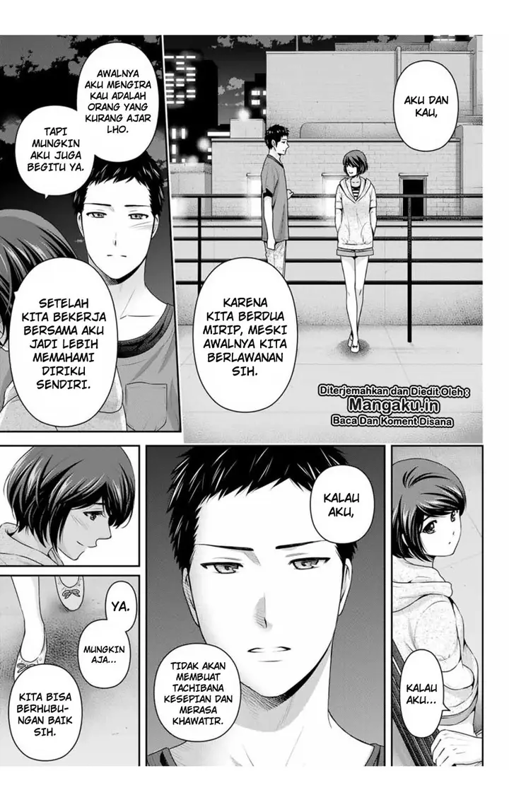 image-komik-domestic-na-kanojo-chapter-240-11/18