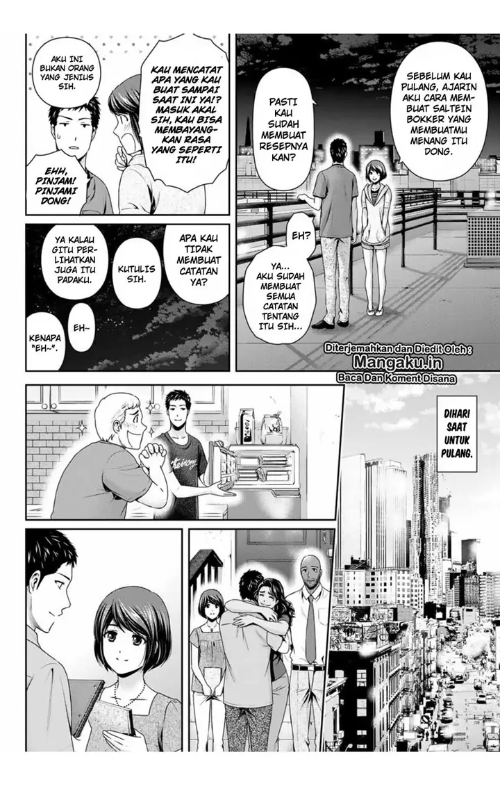 image-komik-domestic-na-kanojo-chapter-240-13/18